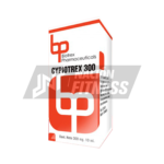 Cyipiotrex 300 | Biotrex